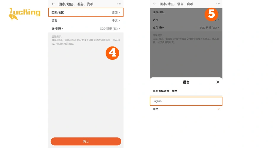 taobao com indonesia