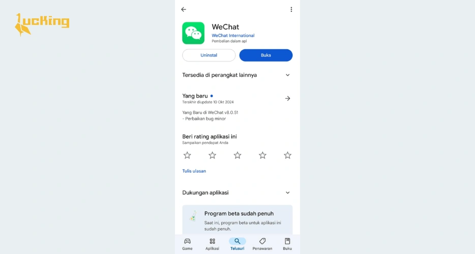 wechat