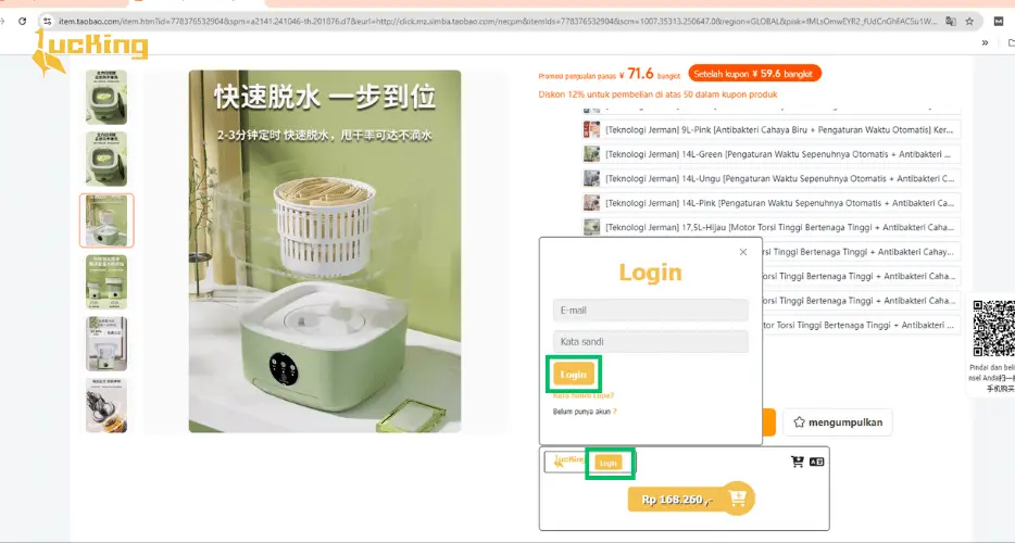taobao adalah