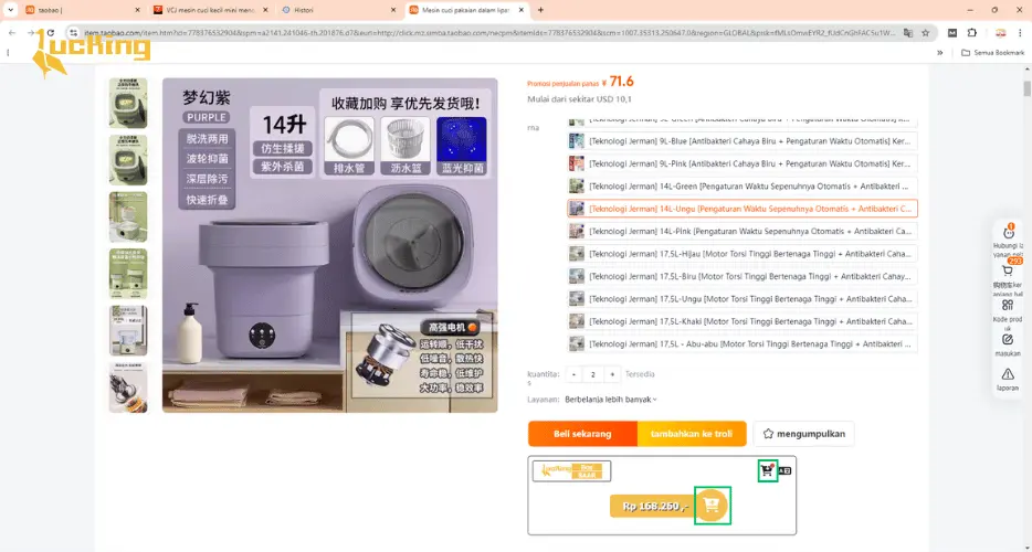 taobao website