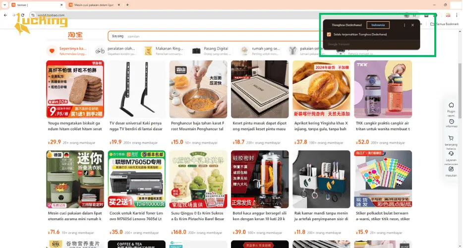 taobao com bahasa indonesia